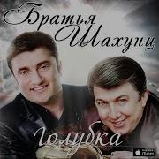 Старый Тополь
