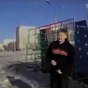 Лоооох Пиииидр