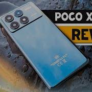 Pocco 2024 Extended