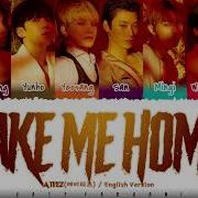 Ateez Take Me Home Lyrics