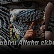 Kabbiru Allahu Ekber Jabira Slowed