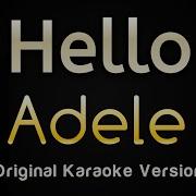 Adele Hello Karaoke