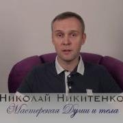 Лечение Парурезиса Синдром Башфула Бладдера