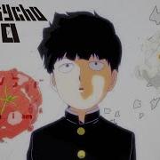 Mob Psycho Op 1