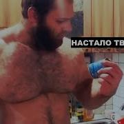 Добрый Великан Смаев