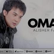 Alisher Fayz Omad Алишер Файз Омад Music Version