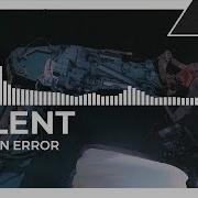 Human Error Xilent