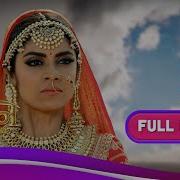 Naagin 4 Episode 1