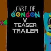 Care Of Gongon