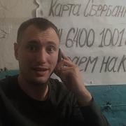 Семён Жоров И Баян Опять На Смене
