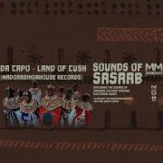 Da Capo Land Of Cush Midh 012 Madorasindahouse