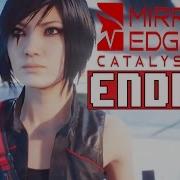 Mirror S Edge Catalyst Ending And Final Boss Full Game