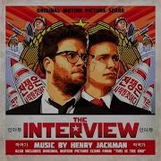 The Exorcism Of Jonah Hill From This Is The End Bonus Track Henry