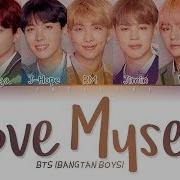 Love Myself Bts