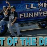 Beat Of The Drum Feat Young Buffalo Horse Lil Mike Funny Bone