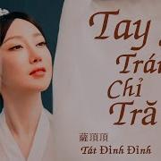 Studio Tay Trái Chỉ Trăng Ost Hương Mật Tựa Khói Sương