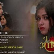 Tu Aashiqui Full Songs Audio Jukebox All Songs Back To Back Colors Tv