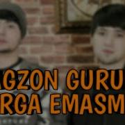 Birga Emasmiz Yagzongr