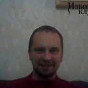 Дмитрий Куницкий