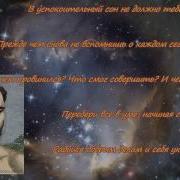 Читатет Артем Карапетян