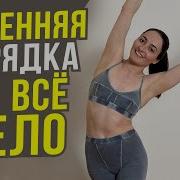 Марина Кострова Лучше Чем Жемчужина