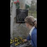 Константин Симонов Секрет Победы