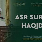 Asr Surasi Haqida