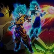 Dragon Ball Super Broly Theme Hip Hop Trap Remix