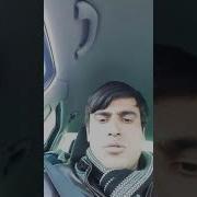 Фалак Бо Ман Чафо Кард Эрони 2019 Персидская Музыка