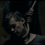 Suffer Get Scared