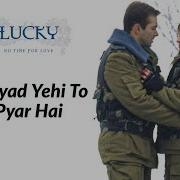 Shayad Yahi To Pyar Hai Adnan Sami Lata Mangeshkar