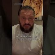 Какой Мужина Пропадает