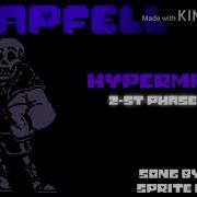 Swapfell Hypermaniac