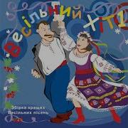 Як Бы Мени Сивий Кинь
