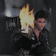 Keep It Confidential Special Extended Club Version Nona Hendryx