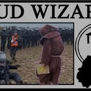 Clan Of Mud Meme Tzar