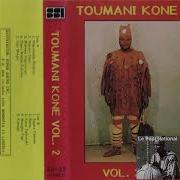 Toumani Kone