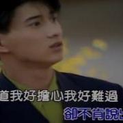 祝你一路顺风伴奏