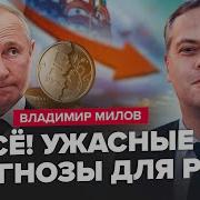 Знаю Я Разбил Твои Мечты