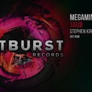 Outburst Radio Edit