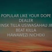 Lyric Video Whoopty Freestyle Nyashinski Kabalo Lyrics