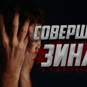Видео Секса Порка В Присутствии Лиц Противоположного Пола