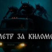 Дмитрий Рэй Сборник