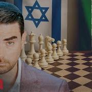 I Still Believe Chess