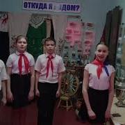 Эту Песню Подхватят Песню Подхватят