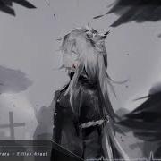 Nightcore Fallen Angel