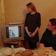 Песня Дяде На Свадьбу От Племянницы