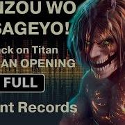 Атака Титанов 2 Сезон Опенинг 3 Shinzou Wo Sasageyo Перевод Песня На Русском Radiant Records