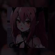 Валя Карнавал Частушка Slowed
