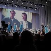 Матушка Река Слушать